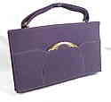 Glamorous navy faille envelope style handbag